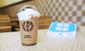 九球直播官网盟店如何减少成