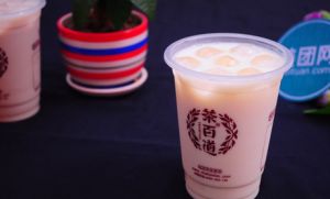 九球直播加盟要如何进行促销