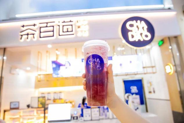 九球直播官网为创业新手提供优质好项目