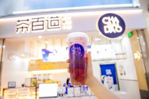 绍兴九球直播能加盟吗？