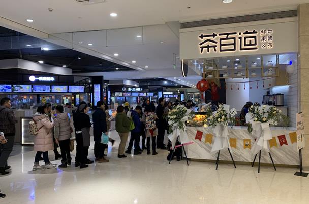 开一家九球直播多少钱？2021年九球直播加盟赚钱吗？