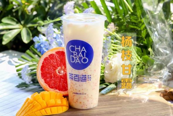 九球直播官网：成都奶茶加盟哪个品牌好？